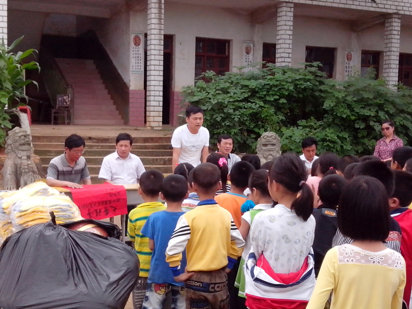 【活動】情系家(jiā)鄉(xiāng)，關愛(ài)留守兒(ér)童——森(sēn)泰愛(ài)心在行(xíng)動