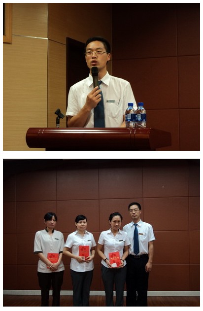 【活動】2012年(nián)第二季度優秀員(yuán)工(gōng)表彰暨技(jì)能(néng)大(dà)賽獲獎選手頒獎大(dà)會(huì)